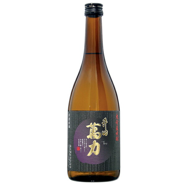 藤居醸造 井田萬力 麦 25度 720ml 麦焼酎 大分