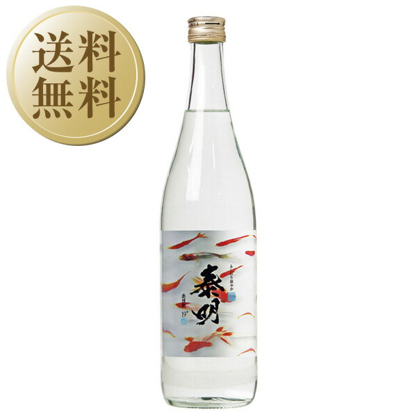 藤居醸造 ふんわり涼やか 特蒸 泰明 19度 720ml 麦焼酎 大分のサムネイル