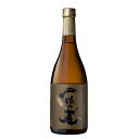 【outlet3107】【キャップ、瓶傷、ラベル不良】西酒造 一粒の麦 麦 25度 720ml 麦焼酎 鹿児島