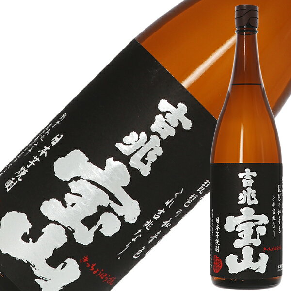 楽天市場】吉兆宝山(焼酎|日本酒・焼酎)の通販 楽天市場】吉兆宝山(焼酎|日本酒・焼酎)の通販