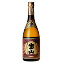 西酒造 薩摩宝山 芋 25度 720ml 芋焼酎 鹿児島