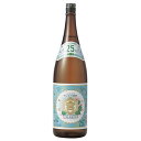 【outlet2273】【キャップ、瓶傷、ラベル不良】キンミヤ 焼酎 25度 瓶 1.8L 1800ml 宮崎本店 焼酎 三重 キンミヤ キッコーミヤ 亀甲宮 ...