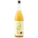 リキュール 山形 楯の川酒造 子宝 山形ラフランス 8度 1800ml 1梱包6本まで