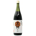 リキュール 和歌山 九重雑賀 黒糖梅酒 11度 1800ml 1梱包6本まで(4)