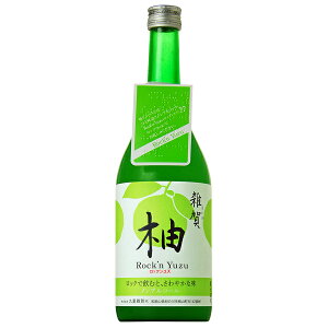 リキュール 和歌山 九重雑賀 柚 Rockn Yuzu（ロックンユズ） 720ml（ノンアルコール）