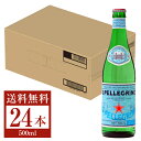 サンペレグリノ 炭酸入りナチュラルミネラルウォーター 瓶 500ml 24本入り 1ケース 炭酸水 他商品と同梱不可 包装不可