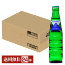 【04/23入荷予定】【包装不可】 ウィルキンソン トニックウォーター 190ml