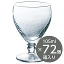 【包装不可】 東洋佐々木ガラス こだわりの冷酒ぐらす 純米酒 72個セット 品番:SQ-06203-JAN 日本製 ケース販売 酒グラス 冷酒グラス