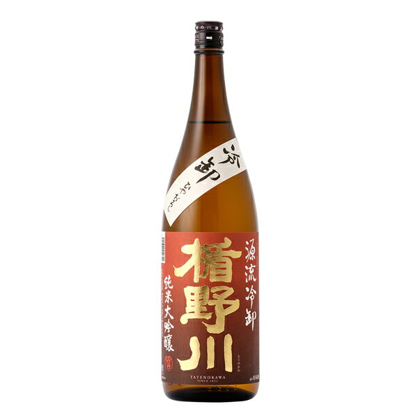 日本酒 地酒 山形 楯の川酒造 楯野川 純米大吟醸 源流 冷卸 1800ml 1梱包6本まで