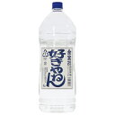 【包装不可】 金宮焼酎 (キンミヤ 焼酎) 好きやねん 25度 ペットボトル 4L 4000ml 宮崎本店 焼酎 三重 キッコーミヤ 亀甲宮 金宮 甲類 4本ま...