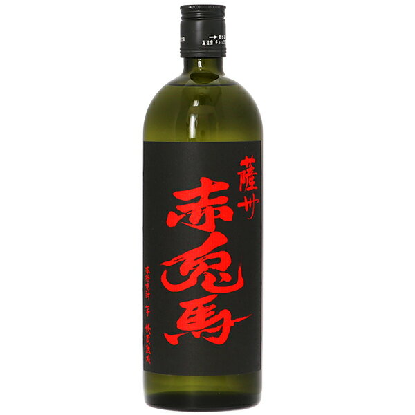 濱田酒造 薩州 赤兎馬 芋 25度 720ml 芋焼酎 鹿児島