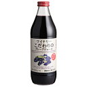 アルプス ジュース ギフト アルプス ジュース ワイナリーこだわりのグレープジュース 果汁100％ 1000ml 日本 包装不可