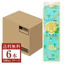 【送料無料】 宮崎本店 キンミヤ 焼酎 35度 パック 1800ml (1.8L)6本 1ケース 金宮 甲類焼酎 三重 包装不可 他商品と同梱不可 クール便不可