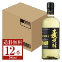 【送料無料】 アサヒ ニッカ ザ 麦焼酎 ニッカウヰスキー チーフブレンダー 特別ブレンド 樽貯蔵ブレンド 本格焼酎 25度 瓶 700ml 12本 1ケース ...