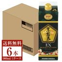 yz  EX Ē 25x pbN 900ml 6{ 1P[X Ē { s iƓs N[֕s