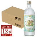 【送料無料】 宮崎本店 キンミヤ 焼酎 25度 瓶 720ml 12本 1ケース 金宮 甲類焼酎 三重 包装不可 他商品と同梱不可 クール便不可