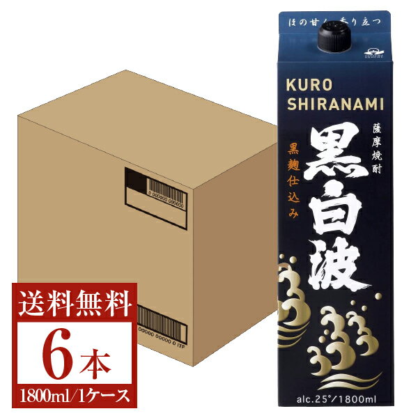 楽天市場】黒白波 25度 1800 パック 6本 送料無料の通販 楽天市場】黒白波 25度 1800 パック 6本 送料無料の通販