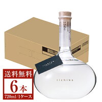 【送料無料】 三和酒類 むぎ焼酎 いいちこ フラスコボトル 30度 瓶 720ml 6本 1ケース 三和酒類いいちこ 麦焼酎 大分 包装不可 他商品と同梱不可 クール便不可