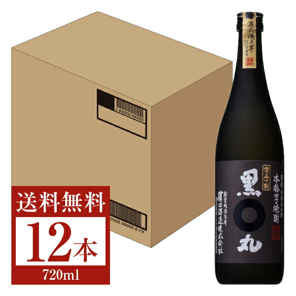 【送料無料】 サントリー 本格芋焼酎 黒丸 黒 炭火焼き芋 黒麹仕込み 25度 瓶 芋焼酎 720ml 12本 1ケー..