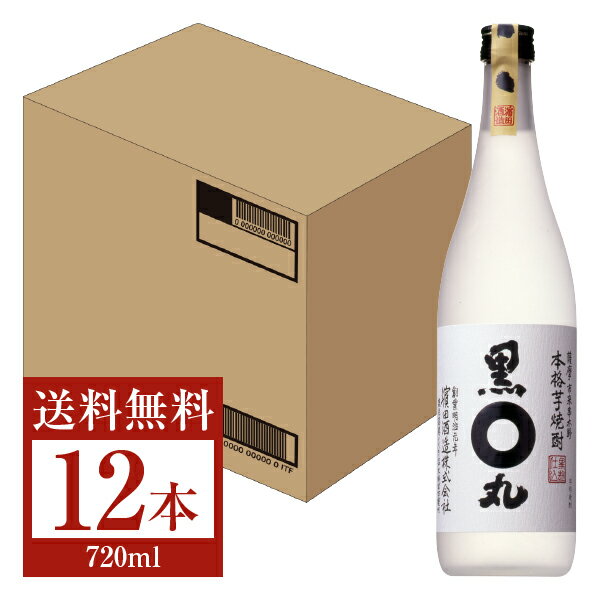 【送料無料】 サントリー 本格芋焼酎 黒丸 黒麹仕込み 25度 瓶 芋焼酎 720ml 12本 1ケース サントリー黒丸 いも焼酎 包装不可 他商品と同梱不可 クール便不可のサムネイル