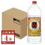 【送料無料】 宝酒造 寶 宝焼酎 25度 4000ml 4L×4本 1ケース ペットボトル 包装不可 他商品と同梱不可 クール便不可 8,961円