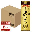 【送料無料】 宝酒造 寶 宝焼酎 本格焼酎 琥珀のよかいち 麦 25度 紙パック 1800ml 1.8L×6本 1ケース 麦焼酎 宮崎 宝 琥珀のよかいち ..