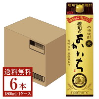 【送料無料】 宝酒造 寶 宝焼酎 本格焼酎 琥珀のよかいち 麦 25度 紙パック 1800ml 1.8L×6本 1ケース 麦焼酎 宮崎 宝 琥珀のよかいち 包装不可 他商品と同梱不可 クール便不可