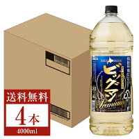 【送料無料】 合同酒精 ビッグマン プレミアム 20度 ペットボトル 4000ml （4L） 4本 1ケース 甲類焼酎 包装不可 他商品と同梱不可 クール便不可