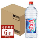  合同酒精 ビッグマン 25度 ペットボトル 2700ml （2.7L） 6本 1ケース 甲類焼酎 糖質ゼロ プリン体ゼロ 包装不可 他商品と同梱不可 クール便不可