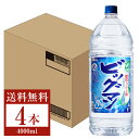  合同酒精 ビッグマン 20度 ペットボトル 4000ml （4L） 4本 1ケース 甲類焼酎 糖質ゼロ プリン体ゼロ 包装不可 他商品と同梱不可 クール便不可