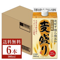 【送料無料】 合同酒精 麦焼酎 麦盛り 25度 紙パック 焼酎甲類乙類混和 900ml 6本 1ケース 合同酒精麦盛り 甲乙混和 焼酎 包装不可 他商品と同梱不可 クール便不可