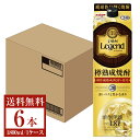  宝酒造 寶 宝焼酎 レジェンド 樽熟成焼酎 甲類 20度 紙パック 1800ml 1.8L×6本 1ケース 甲類焼酎 宝 レジェンド 包装不可 他商品と同梱不可 クール便不可