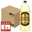 【送料無料】 宝酒造 寶 宝焼酎 レジェンド 樽熟成焼酎 甲類 20度 ペットボトル 4000ml 4L×4本 1ケース 甲類焼酎 宝 レジェンド 包装不可 他商品と同梱不可 クール便不可