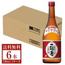 一刻者 芋焼酎 【送料無料】 宝酒造 寶 宝焼酎 全量芋焼酎 一刻者 赤 25度 瓶 720ml×6本 1ケース 芋焼酎 宮崎 宝 一刻者 包装不可 他商品と同梱不可 クール便不可