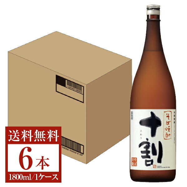 【送料無料】 宝酒造 寶 宝焼酎 本格そば焼酎 十割（とわり）そば全量 25度 瓶 1800ml 1.8L×6本 1ケース 蕎麦焼酎 宮崎 宝 十割 包装不可 他商品と同梱不可 クール便不可