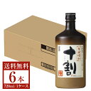 【送料無料】 宝酒造 寶 宝焼酎 本格そば焼酎 十割（とわり）そば全量 25度 瓶 720ml×6本 1ケース 蕎麦焼酎 宮崎 宝 十割 包装不可 他商品と同梱不可 クール便不可