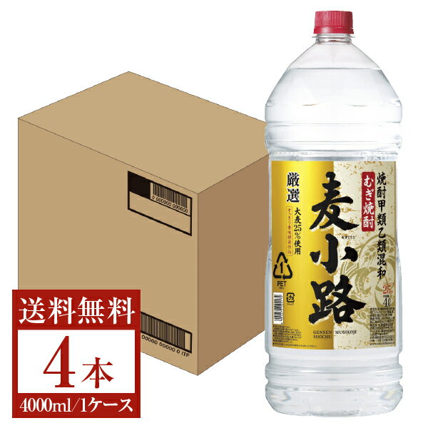 11本セット ノンアルコール焼酎 カロリーゼロ糖質ゼロ 小鶴ゼロ300ml×11本 瓶 小正醸造(鹿児島)