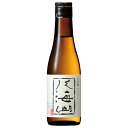 日本酒 地酒 新潟 八海