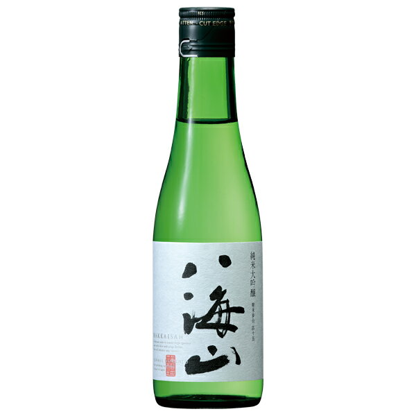 日本酒 地酒 新潟 八海醸造 純米大吟醸 八海山 300ml