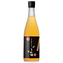 【outletA0176】【製造日2025.06】リキュール 新潟 八海醸造 八海山の原酒で仕込んだ うめ酒 13度 720ml【キャップ、瓶傷、ラベル不良】