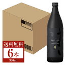【送料無料】 濱田酒造 だいやめ DAIYAME 25度 瓶 900ml 6本 1ケース 芋焼酎 鹿児島 包装不可 他商品と同梱不可 クール便不可