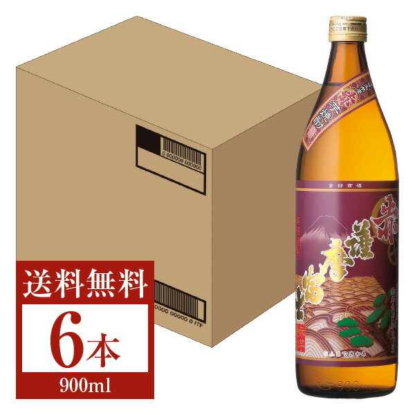 【05/21入荷予定】【送料無料】 濱田酒造 本格芋焼酎 赤 薩摩富士 25度 瓶 900ml 6本 1ケース 芋焼酎 ..