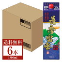 【送料無料】 濱田酒造 本格芋焼酎 薩摩富士 25度 紙パック 1800ml(1.8L) 6本 1ケース 芋焼酎 鹿児島 濱田酒造薩摩富士 包装不可 他商品と同...