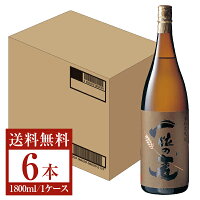 【送料無料】 西酒造 一粒の麦 麦 25度 瓶 1800ml 1.8L×6本 1ケース 麦焼酎 鹿児島 包装不可 他商品と同梱不可 クール便不可