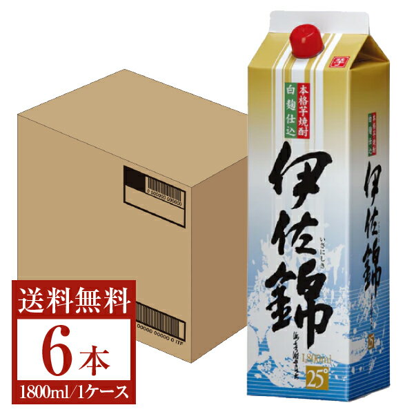 【送料無料】 大口酒造 本格焼酎 伊佐錦 芋 白麹仕込 25度 紙パック 1800ml 1.8L 6本 1ケース 芋焼酎 鹿児島 大口酒造伊佐錦 包装不可 他商品と同梱不可 クール便不可