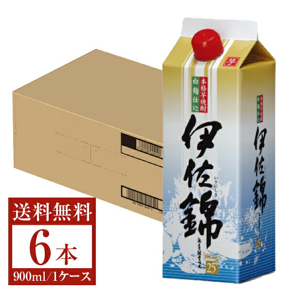 【送料無料】 大口酒造 本格焼酎 伊佐錦 芋 白麹仕込 25度 紙パック 900ml 6本 1ケース 芋焼酎 鹿児島 大口酒造伊佐錦 包装不可 他商品と同梱不可 クール便不可