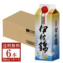 【送料無料】 大口酒造 本格焼酎 伊佐錦 芋 白麹仕込 25度 紙パック 900ml 6本 1ケース 芋焼酎 鹿児島 大口酒造伊佐錦 包装不可 他商品..