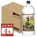  雲海酒造 本格焼酎 そば雲海 25度 ペットボトル 4L（4000ml）4本 1ケース 雲海酒造そば雲海 蕎麦焼酎 宮崎 包装不可 他商品と同梱不可 クール便不可