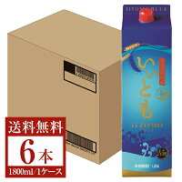 【送料無料】 雲海酒造 本格麦焼酎 いいとも ブルー BLUE 25度 日向灘黒潮酵母仕込み 紙パック 1800ml 1.8L×6本 1ケース 雲海酒造いいとも BLUE 麦焼酎 宮崎 包装不可 他商品と同梱不可 クール便不可