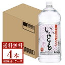 麦焼酎 【送料無料】 雲海酒造 本格麦焼酎 いいとも 20度 ペットボトル 4L（4000ml）4本 1ケース 雲海酒造いいとも 麦焼酎 宮崎 包装不可 他商品と同梱不可 クール便不可